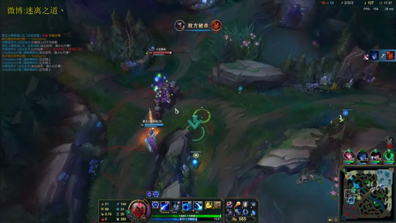 【2021-07-19 14点场】迷离之道丶：迷离劫:峡谷之巅