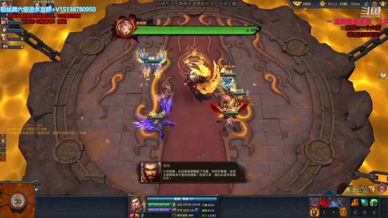 【2021-07-16 20点场】小南帥：出征，送头小王子