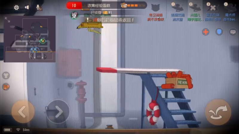 【2021-07-17 20点场】津津有味大西瓜：蒙金奇真的猛