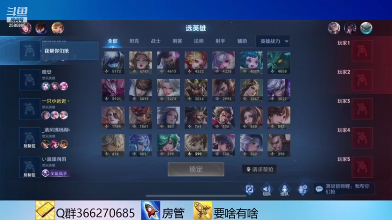 【2021-07-18 21点场】不小的远近：让我们一起共进退退退退