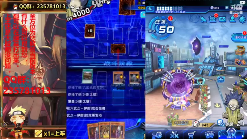 【2021-07-19 14点场】miyaxr：斗鱼第一卡手王！