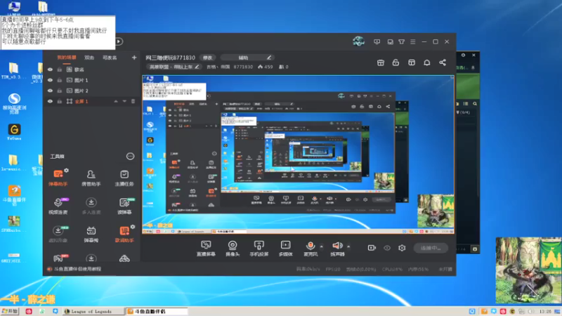 【2021-07-19 13点场】吉格丶帝国：网三随便玩8771830