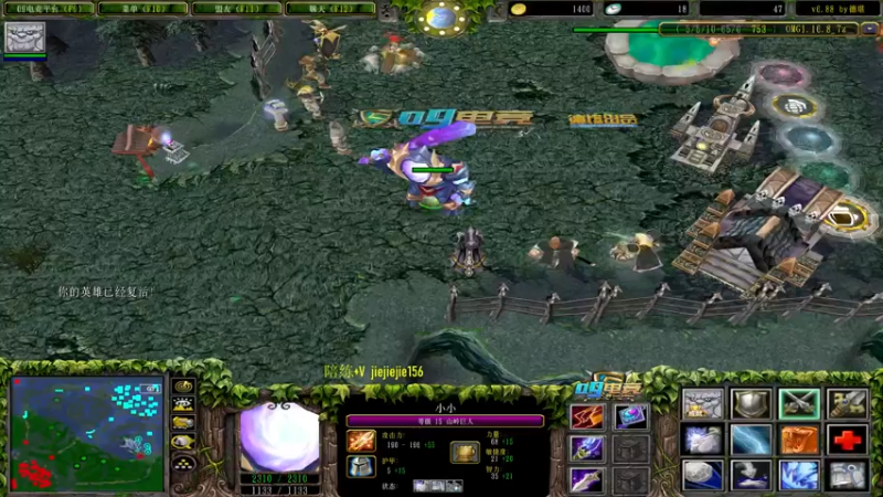 【2021-07-19 11点场】肖璐s：晚上6点来对黑，