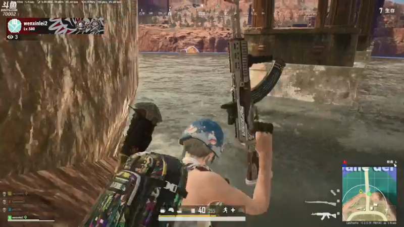 【2021-07-19 11点场】蓝战非OvO：吃鸡高手蓝战非