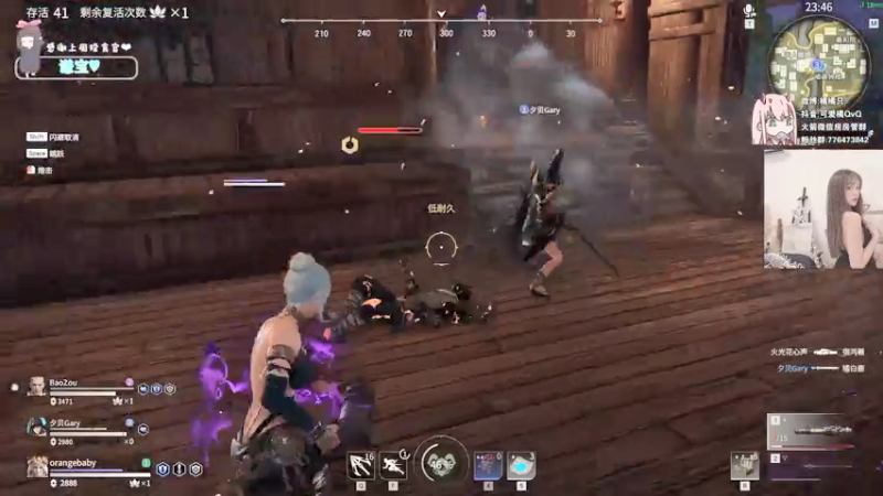 【2021-07-18 03点场】可爱橘QvQ：橘子：橘大胆来啦