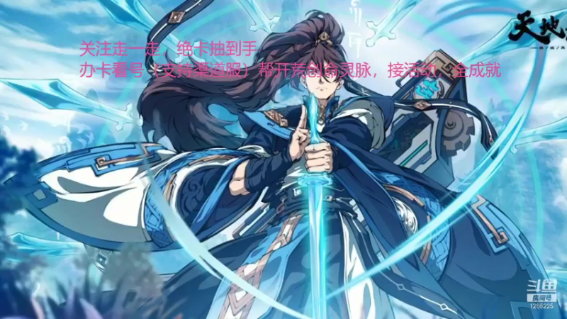 【2021-07-17 17点场】为伊憔悴2015：一周的美好心情结束了