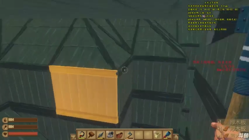 【2021-07-18 21点场】灬雅柏菲卡：时长6600+老水手带你领略竹筏游戏魅力