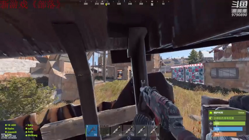 【2021-07-18 20点场】阿玖D：勇敢牛牛 不怕困难^^