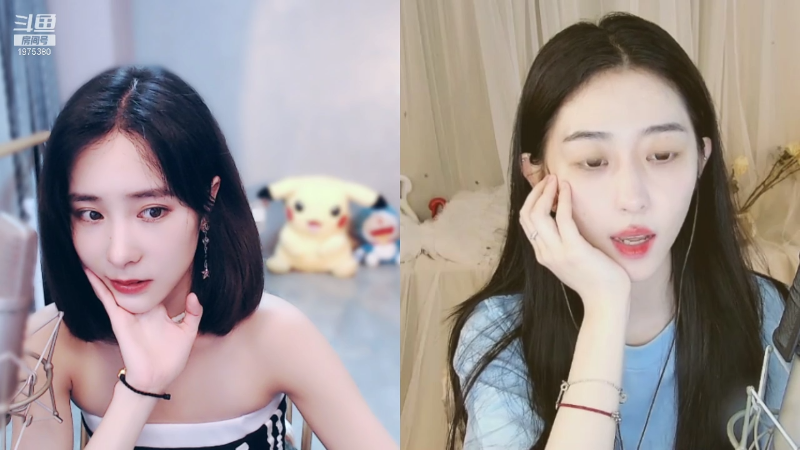 我在斗鱼看沫沫同学丶直播舞蹈