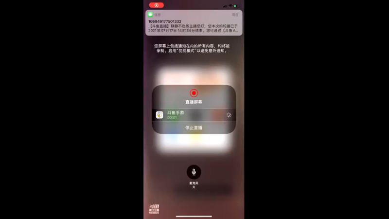 【2021-07-17 14点场】静静不吃饭：伊甸园的骄傲-静静不吃饭