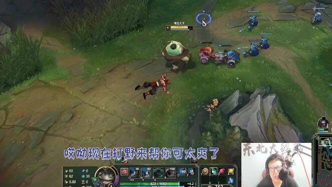 土行孙之河流之主之遁地术，想抓我你能找到我在哪吗