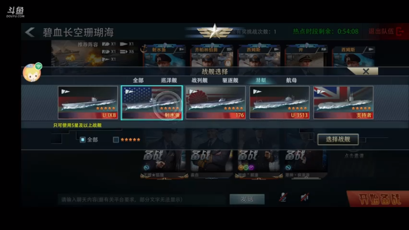 【2021-07-18 13点场】威猛tt：单骠独饮去打野 ！