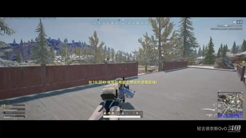 甩狙穿烟 这波我装到了