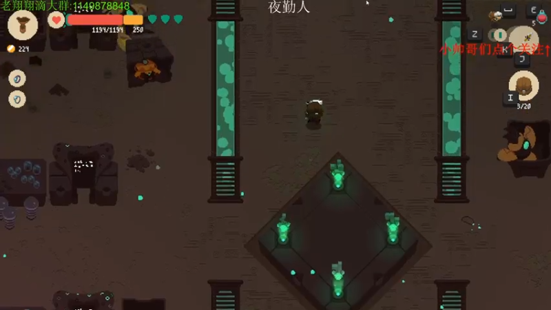 【2021-07-18 22点场】帅帅的老翔翔：介不是你们最喜欢滴矿坑之下吗！