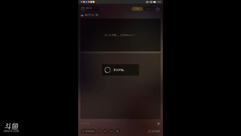 【2021-07-15 17点场】柏木啊：新服梦世界