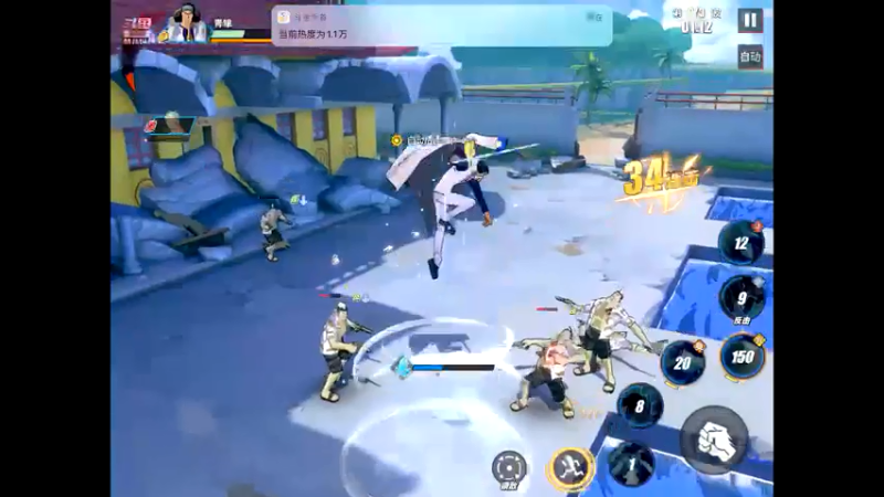 【2021-07-16 17点场】晴天冰淇淋c：海军上校青雉