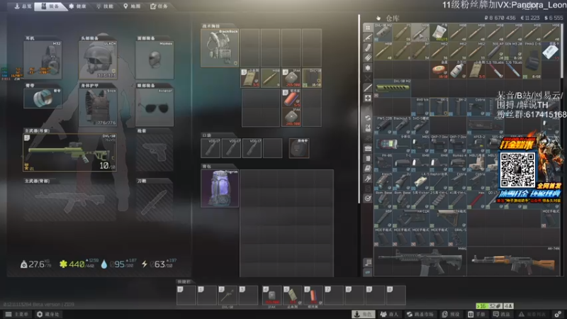 【2021-07-19 11点场】解说TH：TH:新档开荒乐趣无穷，不一样的直播间