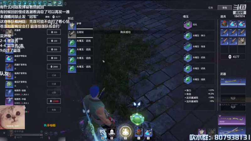 【2021-07-16 01点场】绝情芊酱：芊芊：热爱105度的蓬莱