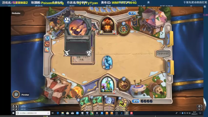 【2021-07-16 15点场】史维佳：刚刚开始了