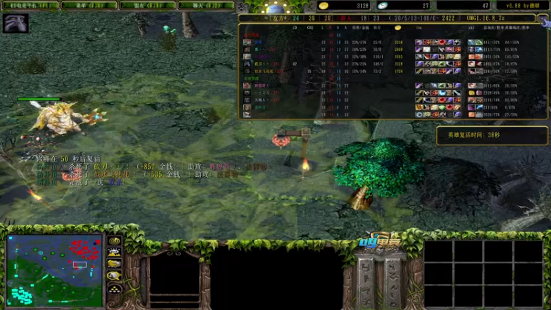 【2021-07-18 22点场】a824683653：没有对黑  赛季上分