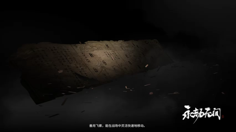 【2021-07-18 22点场】NB211莉莉ZHOULINLI1：玩枪OR玩刀