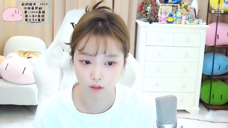 【2021-07-19 16点场】小肉球阿：越努力越幸运~