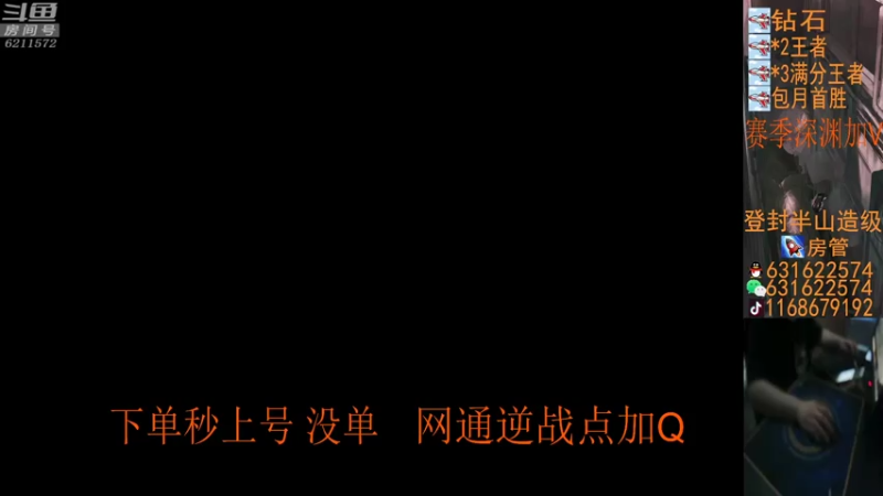 【2021-07-18 18点场】E十2002：没人扶的时候自己要站直.