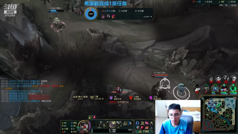 【2021-07-18 21点场】刘小准1208：阿准:秒人流提莫创始人