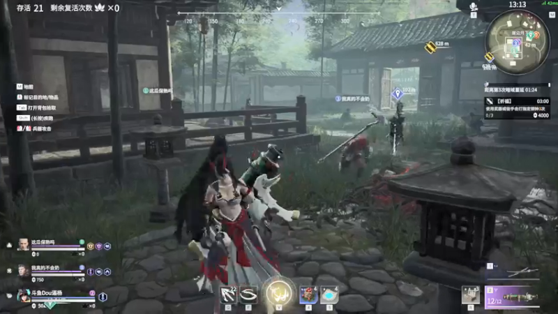 【2021-07-18 18点场】Dou逼杨：武汉第二妖刀姬，在线被锤