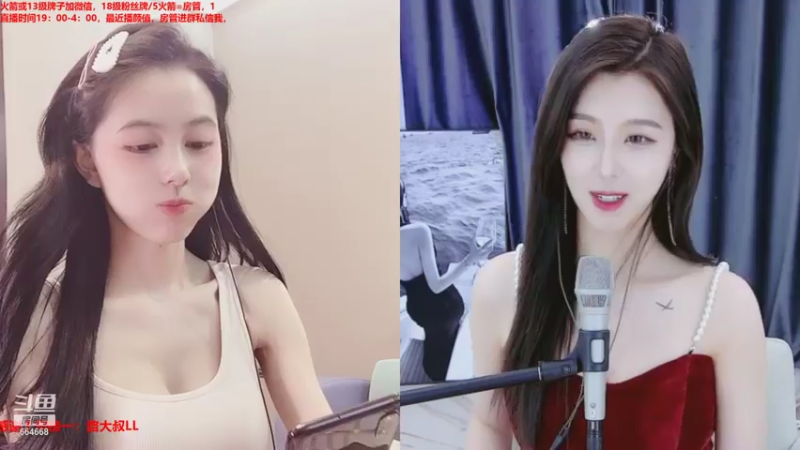 【2021-07-18 23点场】小酒窝翁馨：天生一轮黛色月朦胧