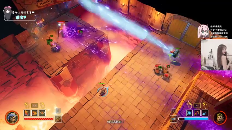 【2021-07-18 23点场】可爱橘QvQ：橘子：橘大胆来啦