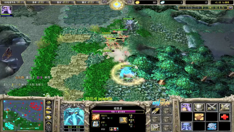 【2021-07-19 13点场】肖璐s：晚上6点来对黑，