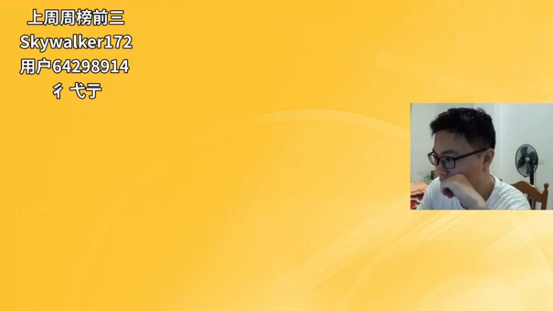 【2021-07-18 19点场】超人JAX解说：先播单机 8点皇室