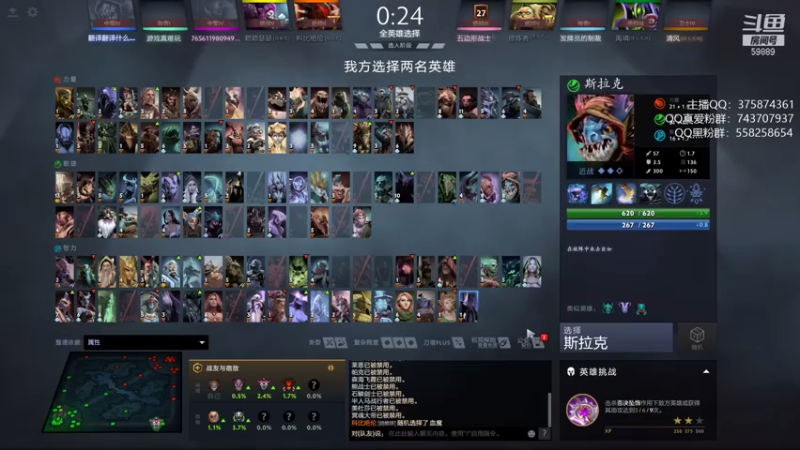 【2021-07-18 23点场】亚瑟归来丶：杨浦小鱼王 开黑！