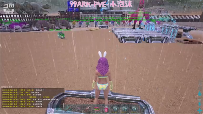 【2021-07-18 13点场】fairy小泡沫：勇敢泡沫~不怕困难~