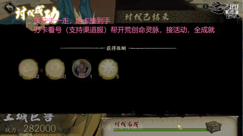 【2021-07-17 21点场】为伊憔悴2015：一周的美好心情结束了