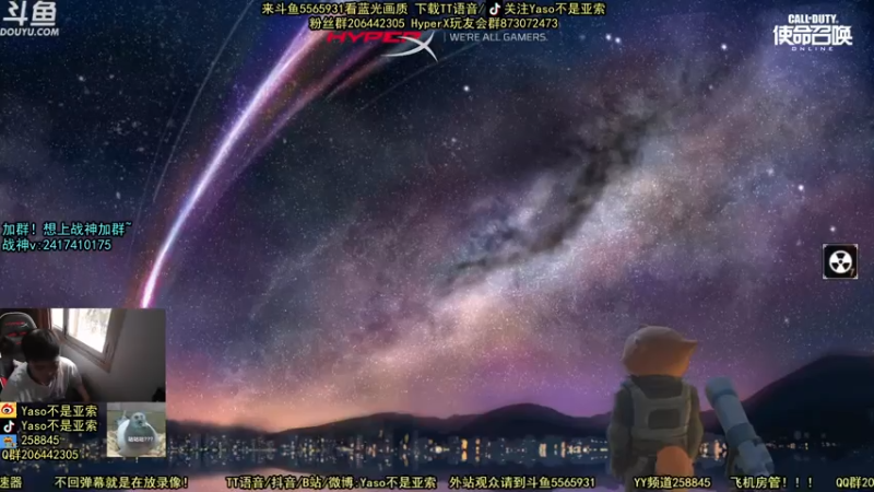 【2021-07-13 11点场】Yaso不是亚索：【Yaso】上海川沙一鸽排位,金皮