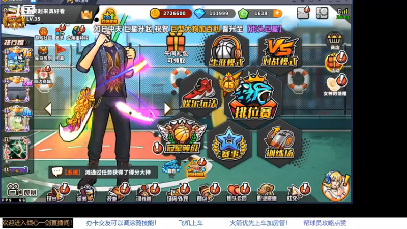 【2021-07-16 13点场】GF丶倾心一剑：今夜请将我遗忘 7305825