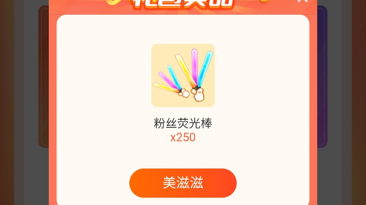 冲王者