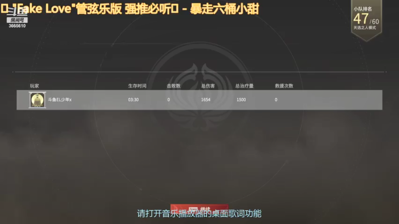 【2021-07-16 15点场】丶少年x：打大雷也干
