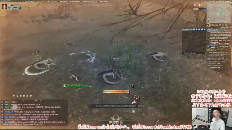 【2021-07-18 19点场】老杨怪：支持海外区国服开启！