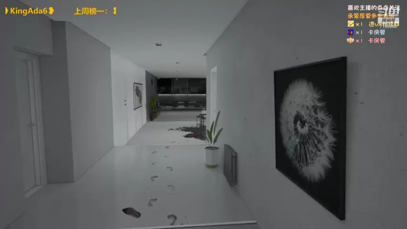 【2021-07-18 20点场】黑叔叔H：【黑叔叔】恐怖游戏体验❤多多关注