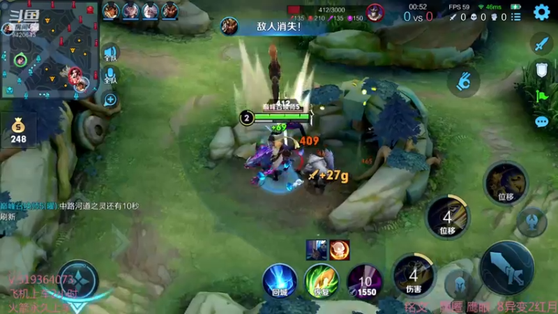 【2021-07-15 15点场】沂小蒙gg：国服曜教科书，100胜率带粉