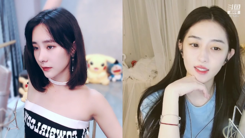 我在斗鱼看沫沫同学丶直播舞蹈