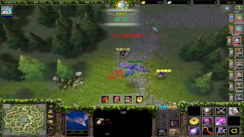 【2021-07-19 02点场】a824683653：没有对黑  赛季上分