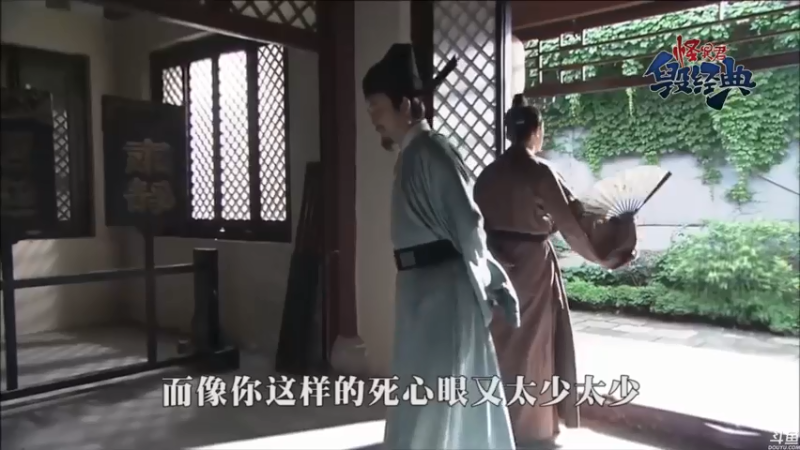 【2021-07-18 22点场】猫叔灬灬：【猫叔】 怪物猎人物语2 全收集啦~~~