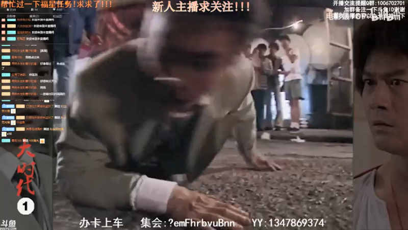 【2021-07-17 20点场】小年轻Chx：稍一稍，我又猫车了