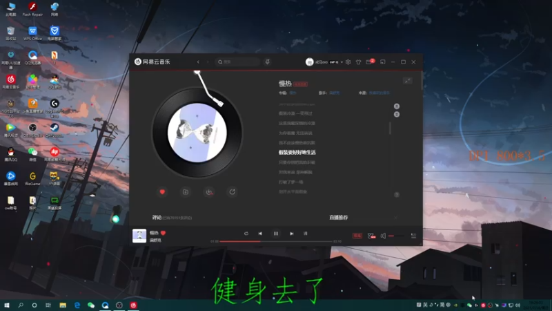【2021-07-18 16点场】把你变成奶茶捧在手里：new life