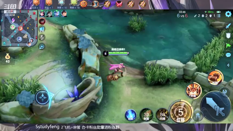 【2021-07-19 17点场】苏打锋：钟无艳的时代！