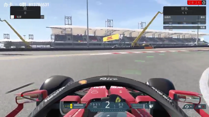 【2021-07-19 14点场】琼斯小卫：F1赛车2021~速度与激情